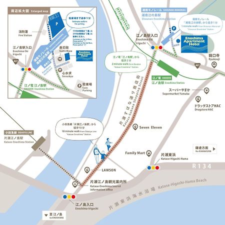 Enoshima Apartment Hotel Fujisawa Luaran gambar