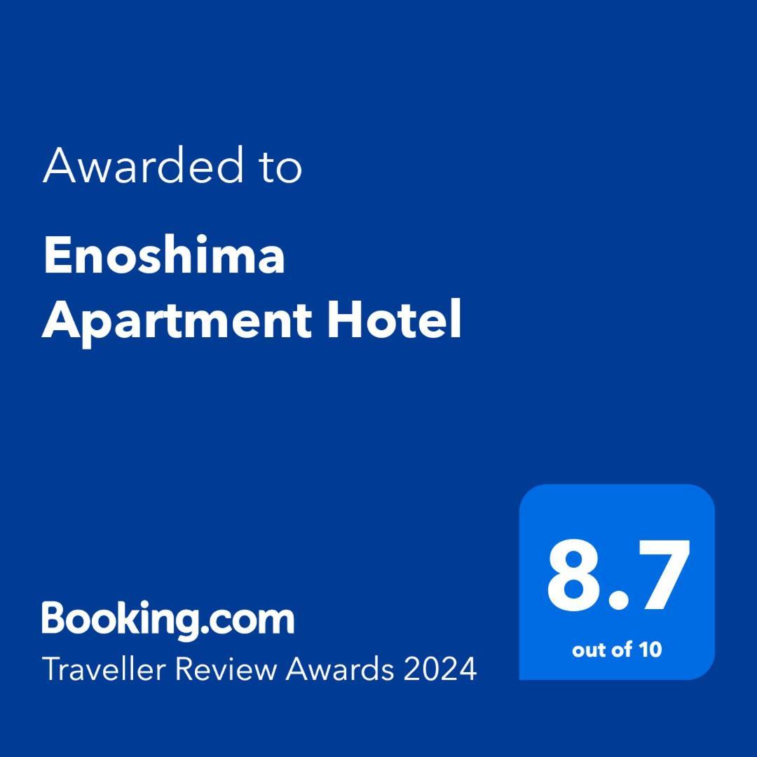 Enoshima Apartment Hotel Fujisawa Luaran gambar